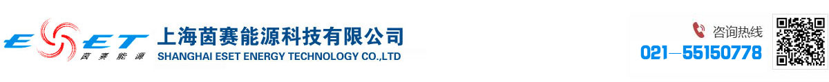 篩分機